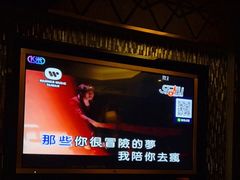 -品秀KTV(蛇口店)