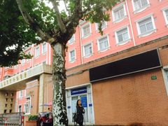 -上海商业会计学校(迎勋路)