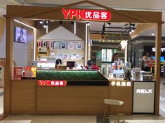 -新田360广场(上海华侨城店)