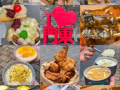 -老门东历史文化街区