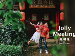 -全城热恋旅拍·摄影