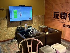 -漆橙车间轰趴馆·民国复古·团建聚会生日派对KTV(城北万达店)