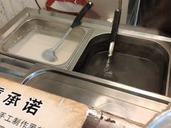-鞠氏黑芝麻糊(水塔店)