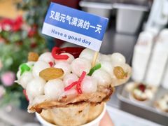 -山塘街