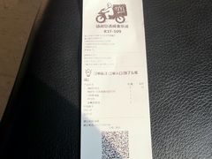 -麦当劳(宾水西道店)