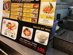 -Magic Food Point(Airport Street food)