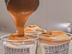 -Pull-Tab拉环咖啡(杭州市上城区来福士中心店)