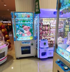 -莫莉幻想儿童乐园(北京上地华联店)