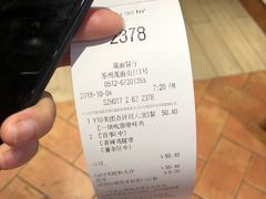 -肯德基(观前新店)