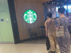 -星巴克(杭州嘉里中心4F店)