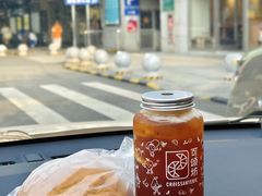 -可颂坊(中心书城店)