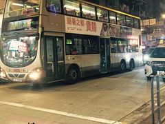 -Big Bus Tours 敞篷观光巴士