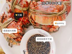 -七的湖·晚芳亭·阳澄湖农家菜·大闸蟹(莲花岛店)