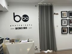 -bobo高端证件照工作室(三元桥店)