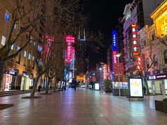 -南京路步行街