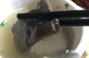 Sour Cabbage and Pig Blood Soup