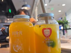 -川成元·麻辣香锅(凯德MALL西直门店)