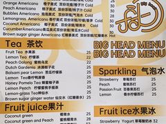 -BIGHEAD大头家咖啡馆(蛇口店)