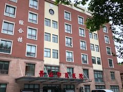 -上海市黄浦区香山中医医院