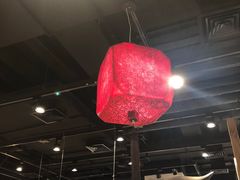 大堂-和府捞面(国金汇店)