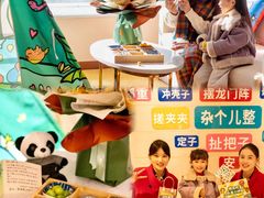 -成都世纪城假日酒店-西楼