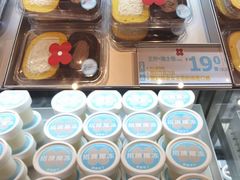 -红花点心局(护国寺店)