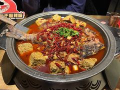 -烤匠麻辣烤鱼(时代广场店)
