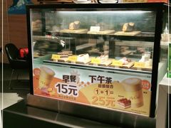 -麦当劳(红旗路店)