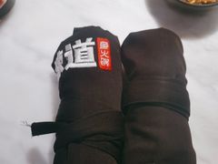 -新辣道鱼火锅(西二旗店)