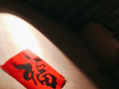 -山涧肴·泉水煮活鱼(坂田店)