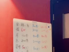 -谜·沉浸侦探剧本杀推理馆(静安店)