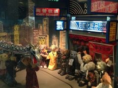 iphone_upload_pic-济州岛泰迪熊博物馆