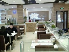 -嘉和一品粥(首经贸店)