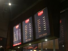 -胡桃里音乐酒馆(曲江店)