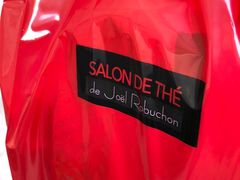 -Salon de The de Joel Robuchon(外滩18号店)