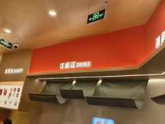 -喜家自助小火锅(卓悦里店)