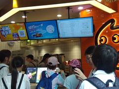 -CoCo都可(北新桥店)