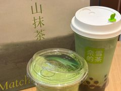 -奈雪的茶(印象城店)
