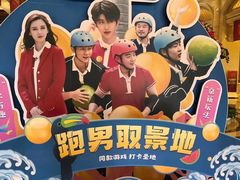 -国信南山温泉