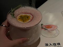 -Mogul Eatery·大亨餐酒馆