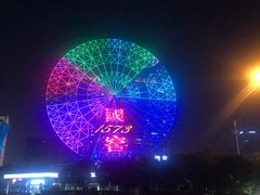 -星城之眼摩天轮