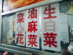 门面-凤张螺蛳粉·爽口粉(跃进路总店)