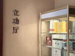 -山东大学学府大酒店(千佛山地铁站店)