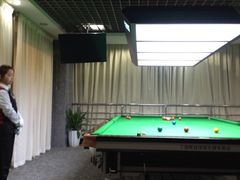 -丁俊晖台球俱乐部(海上海·弘基休闲广场店)