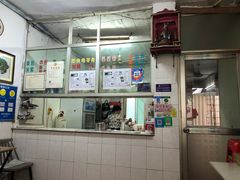 -五福堂龟苓膏(河东北山店)
