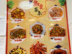 -秀妈厨房(灰汤老店)