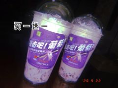 -奈雪的茶(苏宁广场店)