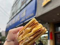 -宫廷糕点铺(双林中横路店)