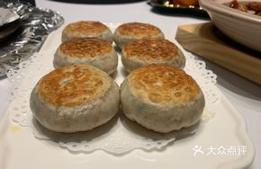 Fenyang Turnover Fire Cake