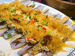 蒜蓉蒸圣子皇-喜碧海鲜·二十年本土海鲜老字号(上排店)